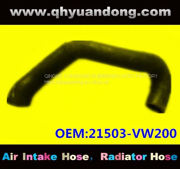 Nissan Radiator Hose 21503-VW200