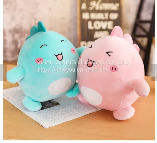 Beautiful Cute Plush Dinosaur Ball Toy Wholesale From China photo-2