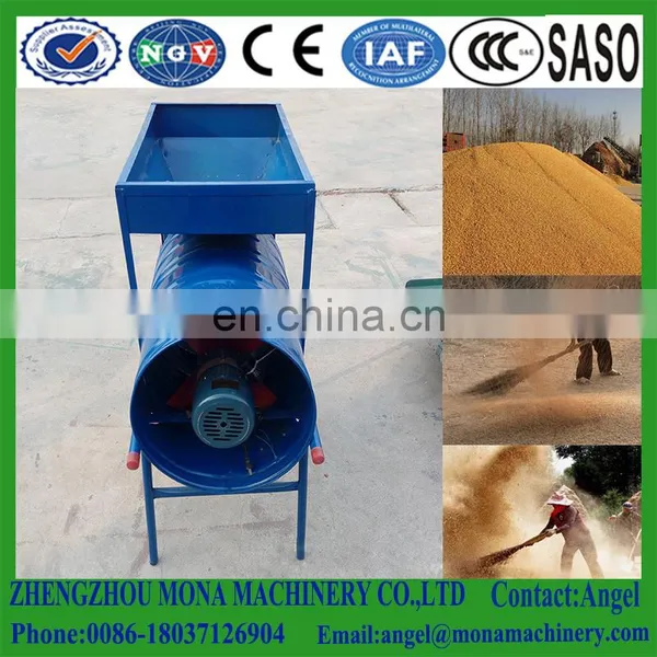 Hot Selling Wheat Winnower Machine/Corn Winnower Machine photo-3