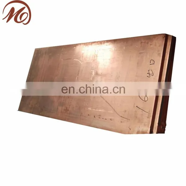 Full Hard JIS C1020 Copper Sheet photo-5