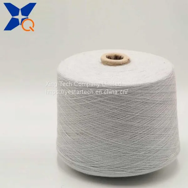 Grey Yarn Ne21/2ply 10% Stainless Steel Fiber Blended With 90% Polyester Fiber Ring Spun Yarn for Knitting Touchscreen Gloves-XTAA005 photo-2