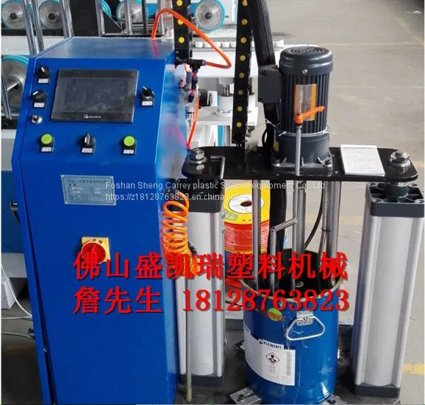 300 Wide Wood Skin Coating Machine photo-5