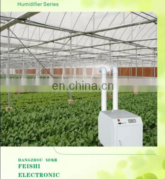 6L Per Hour Industrial Ultrasonic Humidifier for Mushroom photo-4