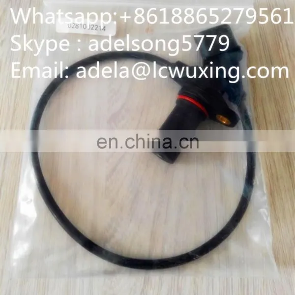 0281002214 Crankshaft Position Ckp Sensor 0281002214 photo-4