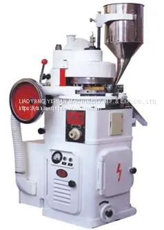 ZP15/17/19 Rotary Tablet Press Machine