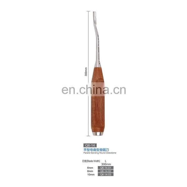 Curved Round Osteotome photo-4
