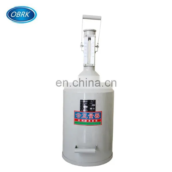10L 20L Volumetric Fuel Volume Calibration Can Oil Measuring Cans photo-6
