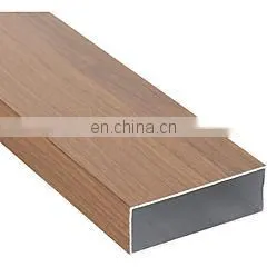 Anhui Shengxin Wooden Tube Aluminum Profile photo-3