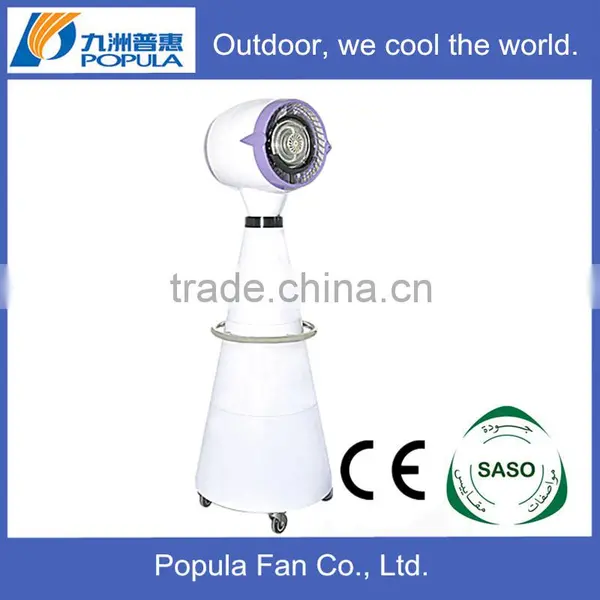 Good Appearance Outdoor Water Mist Fan photo-4