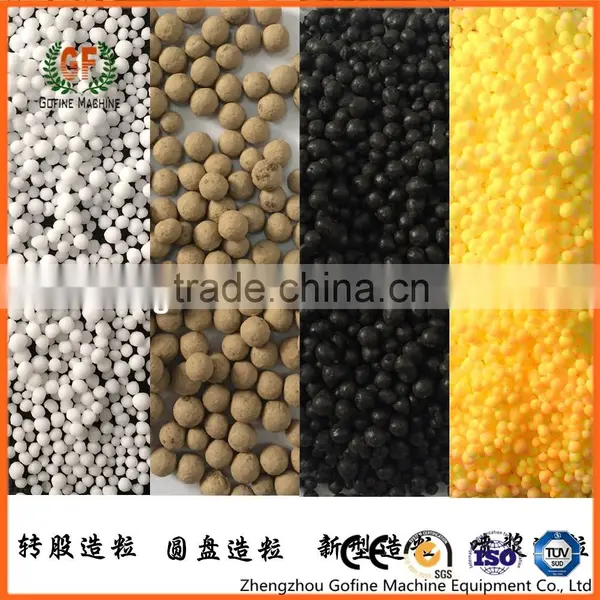 Advanced Garden Fertilizer Making Machine photo-2