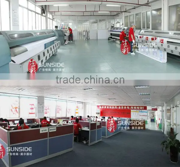 Large Format Digital Printing Service From China