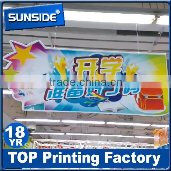 Advertising Foam Board Printing,printed Forrex Board D-0614 photo-3