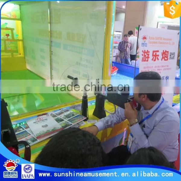 Chinese Simulator Game Machine / Shooting Simulator Game