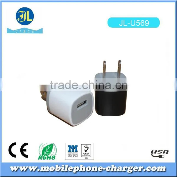 Hot New Products for 2015 Smartphone Charger 5V 1A High Speed Usb Travel Charger photo-2