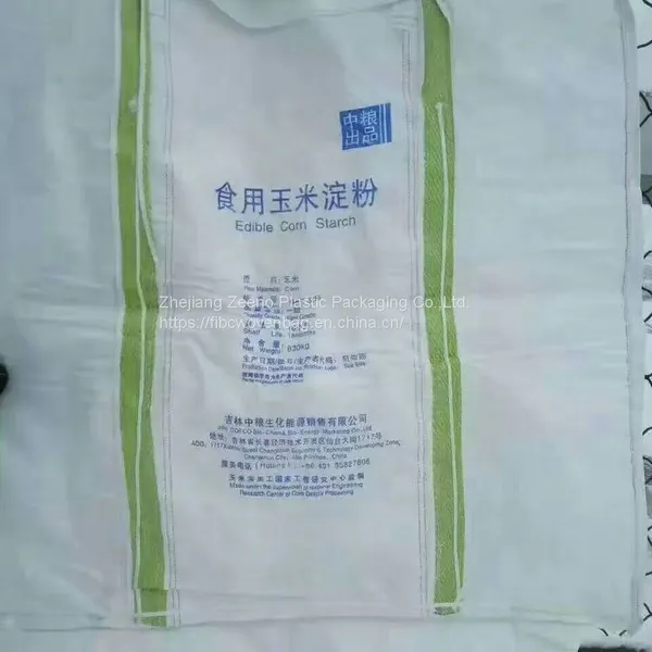 Supplier BRC Certificated 50lb 25kg 50kg PP Woven Farm Animal Pig Chicken Poultry Horse Feed Fertilizer Bag photo-2