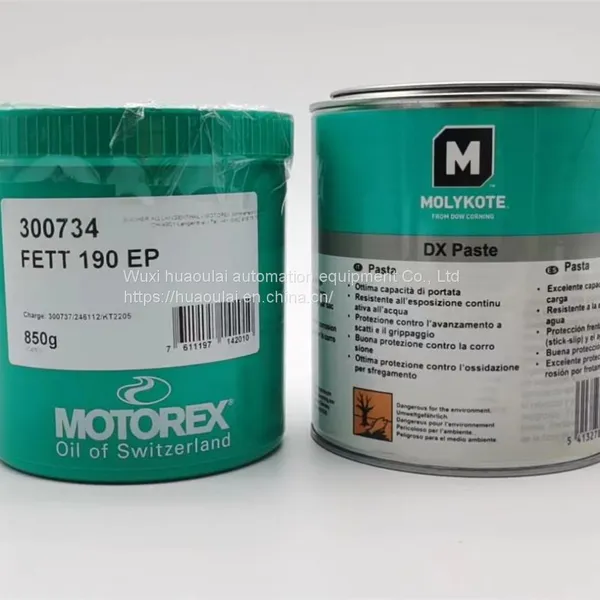 Molykote DX Paste Rack Oil 10090693 of Laser Cutting Machine photo-5