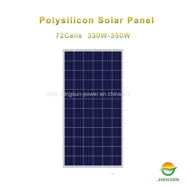 330W Poly Solar Panel photo-2