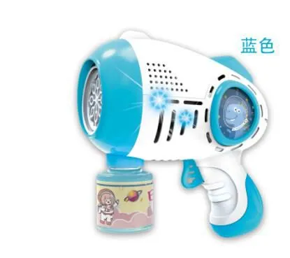 Bubble Toys