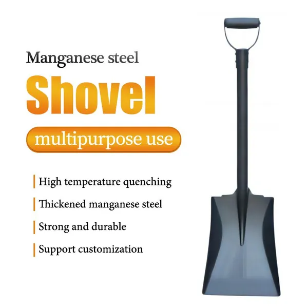 Heavy Duty Agricultural Spade Made of Rail Steel for Hard Soil Digging and Farm Use photo-3
