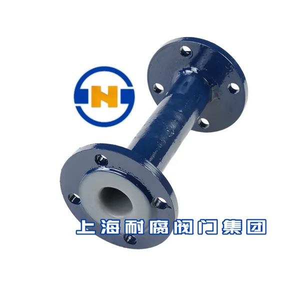 PTFE Lined Pipe and Fittings Are Resistant to Corrosion photo-3