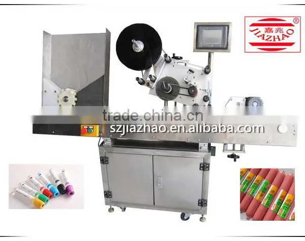 Hot Sale Semi-Automatic Adhesive Labeling Machine , Semi Auto Plane Labeling Machine photo-3
