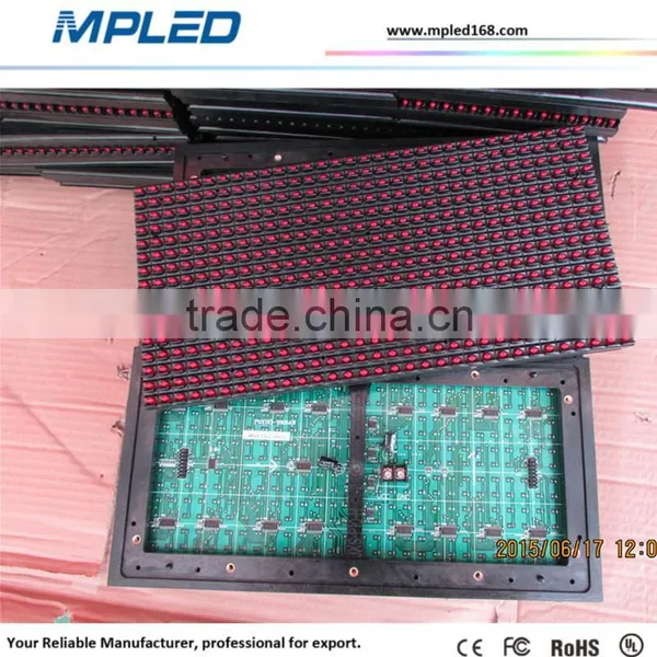 Nova Brand P10 32*16 Led Dislay Module for Sport Ground Advertising photo-3