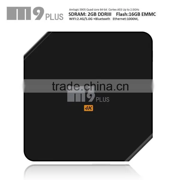 M8S Xbmc Android Tv Box Fta, Quad Core Amlogic M8 Android Tv Box, M9 Plus 4K Smart TV Box photo-2