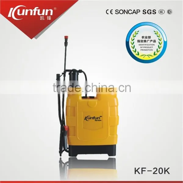 Promotional Top Quality Pressure Knapsack Sprayer photo-2