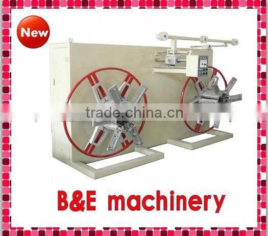 2-station CE&ISO Automatic Plastic Pipe Coiler SPS-700