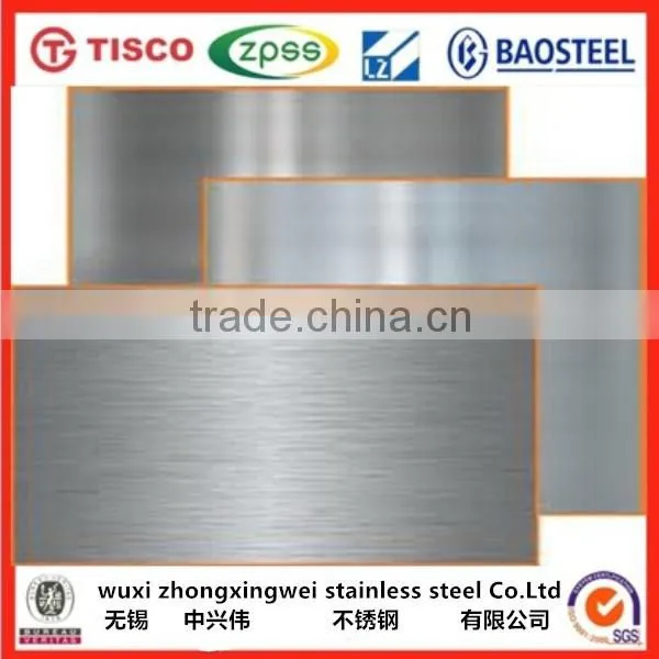 No.1 2b Sheet And 2B Finish 304 Stainless Steel Plate Price per kg