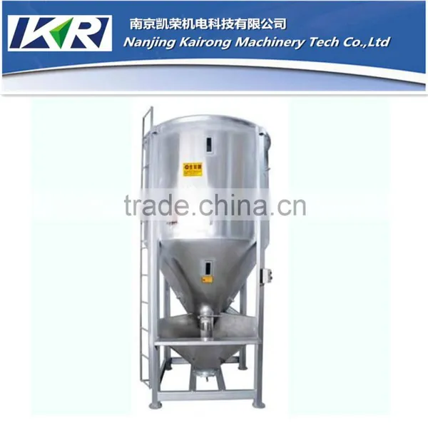 Raw material PP/ ABS /PVC/PET Plastic color mixer