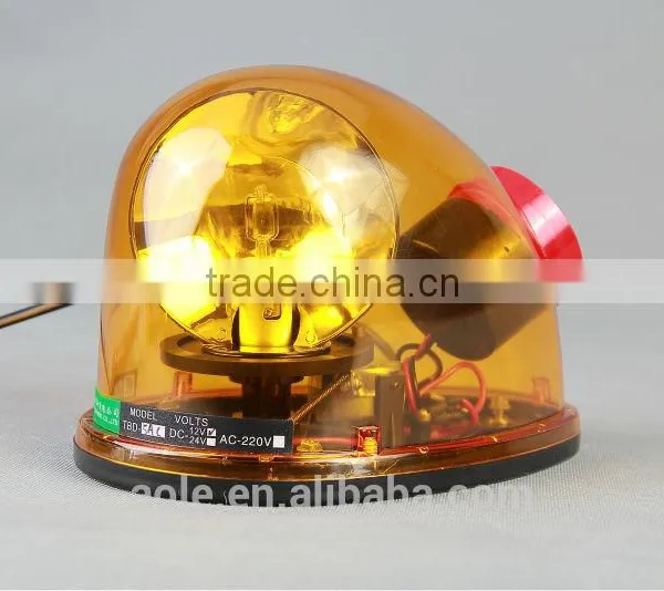 The Beacon Light Amber Emergency Hazard Warning LED Strobe Light of Traffic Light photo-2