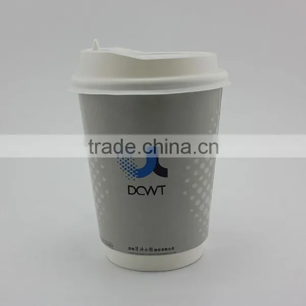 Paper Cup 300ml,9oz Type 250ml,10oz Paper Cup 280ml and 450ml Paper Cup photo-3