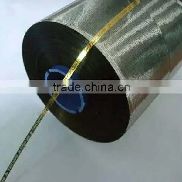 Holographic Self Adhesive Tear Tapes Plastic Adhesive Tape photo-2