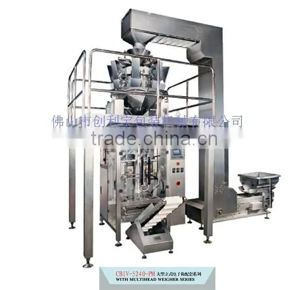 High Speed Tea Bag Packing Machine Triangle Vertical Packing Machine CB5240 photo-3