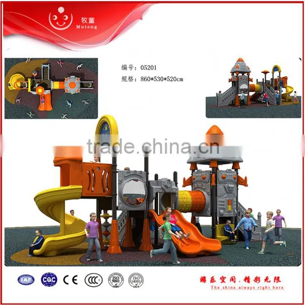 New Commercial Used Kids Outdoor Playground Equipment