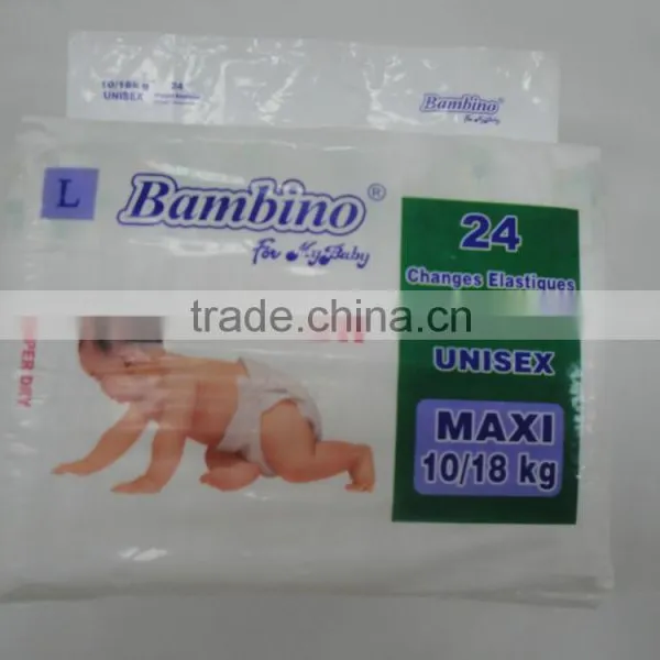 Very Cheap Bambino Diaper photo-4