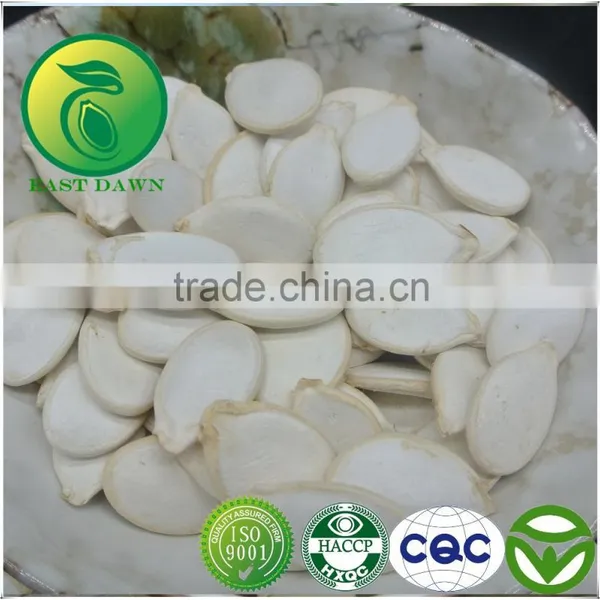 Snow White Pumpkin Seeds From Heilongjiang Province photo-3