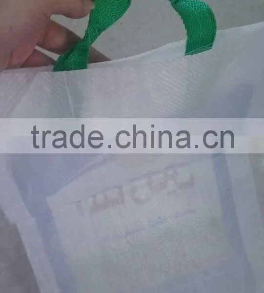 One Side Bopp Laminated Products Packaging Mini Rice Bag Design With Handle photo-4