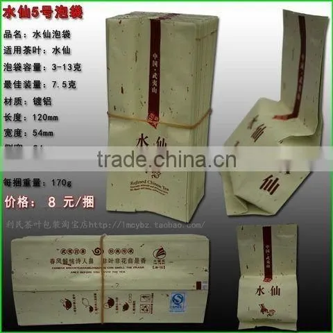 High Barrier Aluminum Foil Side Gusseted Bags for Tea Aluminum Foil Bag