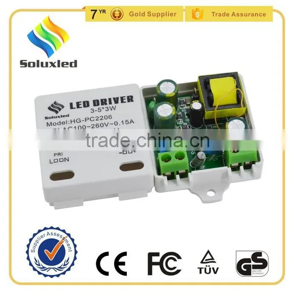 3-5*3W 300mA Constant Current LED Driver With CE Certification photo-3