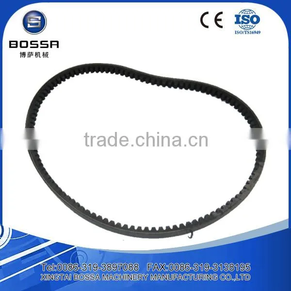 1B18084300100 Foton Truck Parts Right Lower Plastic Mudguard for Cars photo-3