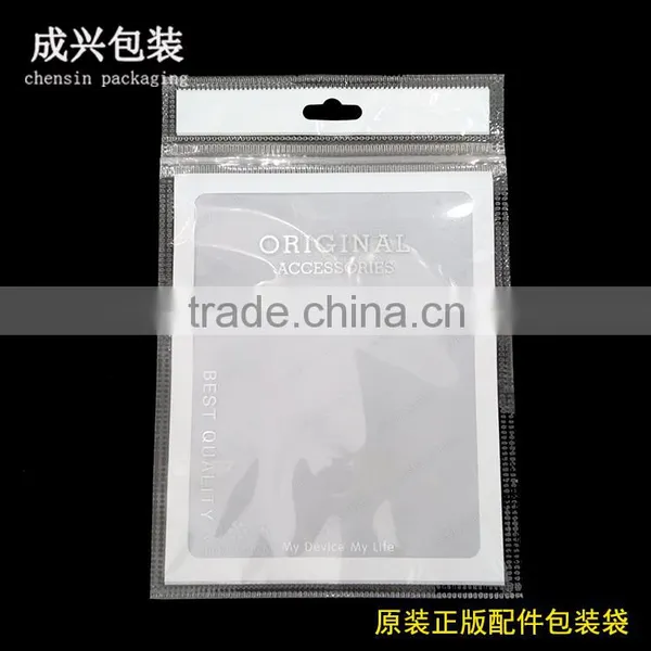11*17cm(4.33*6.7")original Printing Packaging Pouch Hair Accessories Cheap Plastic Zipper Bag photo-4