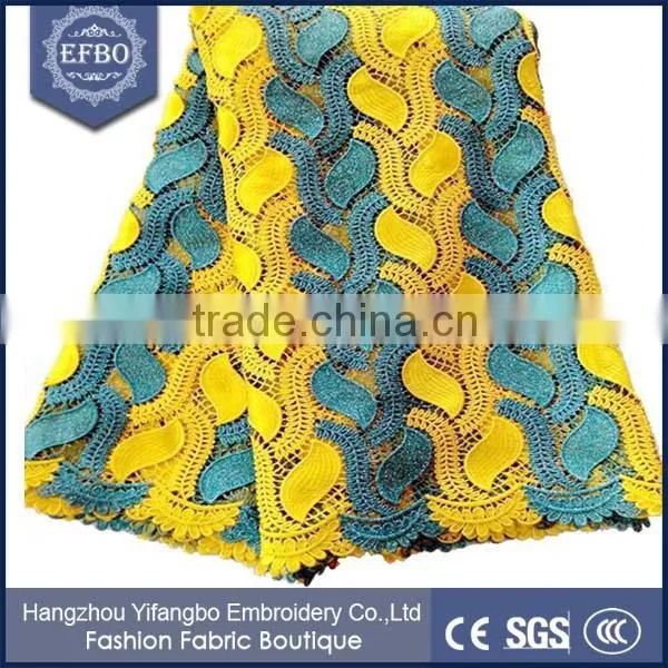 At Least 5 Yard Customized Guangzhou Cord Lace Fabric For Birthday Dress