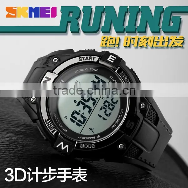 SKMEI Fashion Digital Pedometer Watch photo-3