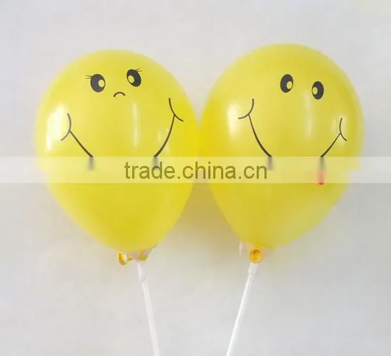 Happy Eid Mubarak Balloons/ Party Decoration Balloons FS0088 photo-3