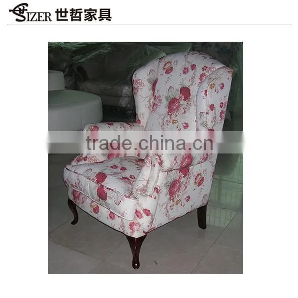 Antique Style Warmth Lift Recliner Chair Sofa