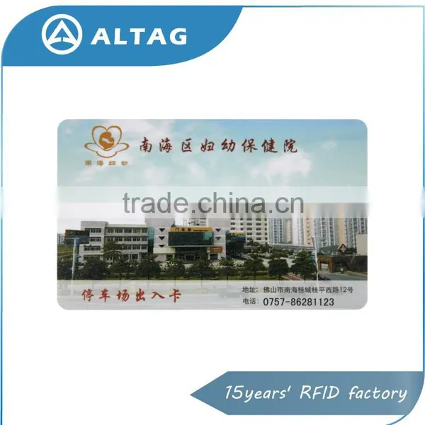 low price rfid card IC card membership card packing card
