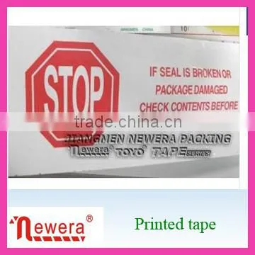 Custom Printed Logo BOPP Gum Binding Cello Tape Roll photo-3