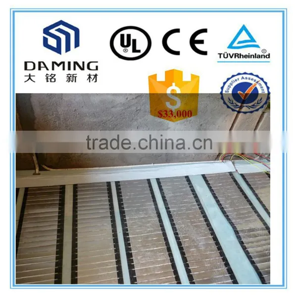 Intelligent and Comfortable Electric Heat Floor Film photo-6